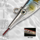 Hunthouse Sayoris 针形铅笔路亚饵 长距离抛投 140mm 180mm 硬饵 沉水铁板路亚饵 海鲈鱼渔具