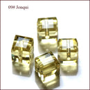StreBelle AAA 50颗/批方形散珠隔珠首饰制作混合色8x8毫米水晶玻璃刻面方形珠子