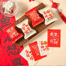2025 Chinese New Year Snowflake Crispy Packaging 100Pcs 7x10cm Baking Cookie Machine Sealed Candy Bags
