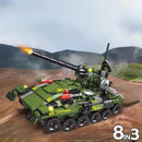 548块二战军事积木军队武器坦克战车飞机砖块士兵DIY创意儿童拼搭玩具