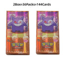 New Arrival Gem Bag Vol.1 2 3 Series Original Genuine New Card Trading Ptcg Card Collected Chinese Version Card Collection  Toys
