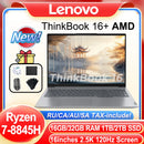 2024联想ThinkBook 16+笔记本电脑 AMD R7-8845H Radeon 780M 16GB/32GB LPDDR5x内存 1TB/2TB固态硬盘 16英寸2.5K 120Hz屏幕 笔记本电脑