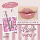 LEEMEMBER Lip Gloss Mirror Original Moisturizing Hydrating Low saturation Color Lipstick Fine Flash Longlasting Lip Makeup 3g
