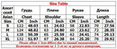 Winter Fashion Streetwear Women's Gothic Printed Faux Fur Hooded Jacket Trendy Edgy Zip - Up Sweatshirt 2026 New Arrival