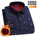 Men's Long-Sleeved Shirt Thickened Warm 7XL8XL Plus Size Autumn/Winter Casual No-Ironing Comfortable Double-Sided Fleece Top