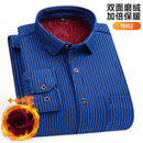 Men's Long-Sleeved Shirt Thickened Warm 7XL8XL Plus Size Autumn/Winter Casual No-Ironing Comfortable Double-Sided Fleece Top