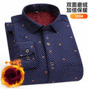 Men's Long-Sleeved Shirt Thickened Warm 7XL8XL Plus Size Autumn/Winter Casual No-Ironing Comfortable Double-Sided Fleece Top