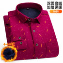 Men's Long-Sleeved Shirt Thickened Warm 7XL8XL Plus Size Autumn/Winter Casual No-Ironing Comfortable Double-Sided Fleece Top