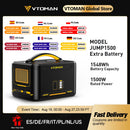 VTOMAN Jump 1500 扩展电池 1548Wh，备用磷酸铁锂 (LFP) 电池，适用于 Jump 1000、Jump 1500X 和 Jump 1800 电源