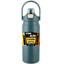 The Sentinel | 24-Hour Vacuum Insulated Tumbler with Straw