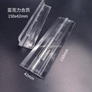 10个/5个/套 25X33毫米/30X34毫米/45X38毫米 透明塑料折叠铰链 耐用透明亚克力铰链工具