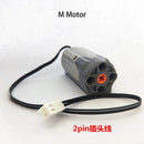 Micro-Motor Bricks Toys 61927 92693 Push Rod  Train Monster Servo Compatible With LEGO Parts Universal Joint PF Building Blocks