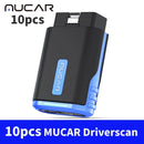 MUCAR Driverscan汽车诊断工具OBD2扫描仪，支持全车系全系统故障码读取，15项复位功能，双向控制扫描工具