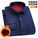Men's Long-Sleeved Shirt Thickened Warm 7XL8XL Plus Size Autumn/Winter Casual No-Ironing Comfortable Double-Sided Fleece Top