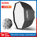 Godox 80cm 31.5in Portable Octagon Softbox Flash Speedlight Speedlite Umbrella Softbox Brolly Reflector (Softbox Only)