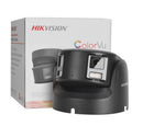 海康威视 8MP IP 摄像机 全景 ColorVu 筒型 DS-2CD2387G2P-LSU/SL 4K 安防 双镜头 全彩夜视 内置麦克风 扬声器