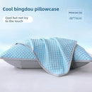 1-4PCS 48x74cm Ice Bean Pillowcase Summer Cooling Solid Color Cool Touch Fabric Washable for Air Conditioning Room