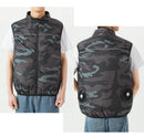 The Breeze Circuit | USB-Powered Active Cooling Vest
