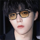 XaYbZc Retro Double Bridges Women Sunglasses Fashion Pink Gradient Eyewear Trending Hollow Leopard Blue Sun Glasses Men Shades