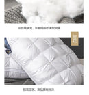 Comfortable Pillows for Sleeping High Quality Sleep Pillow Deep Sleep Neck Pillow Does Not Collapse Pillow Hotel Pillow 48x74cm