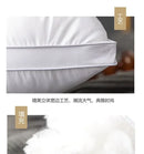 Comfortable Pillows for Sleeping High Quality Sleep Pillow Deep Sleep Neck Pillow Does Not Collapse Pillow Hotel Pillow 48x74cm