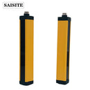 赛斯特 SAISITE 安全光幕传感器开关 4/6/8/10/12/16 光束 安全光栅安防设备 10mm/20mm/40mm 分辨率 DC12 24V