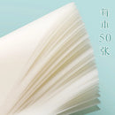 50张透明便签纸，学生便签，贴纸，书签贴，透视贴，N次贴，便利贴