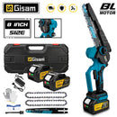 Gisam 8英寸无刷电链锯 无绳电动锯 木工园林修枝锯工具 适用于牧田18V电池针脚