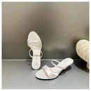 The 'Soleil' Square-Toe Silk Sandals