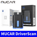 MUCAR Driverscan汽车诊断工具OBD2扫描仪，支持全车系全系统故障码读取，15项复位功能，双向控制扫描工具