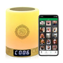Muslim Arabic Koran Azan Clock Islam Night Light Wireless Bluetooth Speaker Quran Portable Bright Lamp Arab Islamic Holy Ramadan
