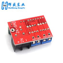 H Bridge Remote Control 5A 3V-14V Dual DC Motor Drive Module Voltage Reverse PWM Speed Regulation Double Super L298N 5AD
