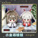 Anime Zenless Zone Zero Plush Doll Ye Shunguang Nangong Yu Sunna Hugo Vlad Hoshimi Miyabi Jane Doe Aria Toy Stuffed Toy Gift