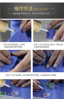 沾立达 50毫升 110毫升 透明水钻珠宝水晶胶珠 DIY服装面料皮革粘合剂 带精密涂抹器