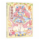 Dream Amusement Park Q Edition Lolita Handdrawn Line Draft Coloring Collection Book Princess Secret Garden Painting Books