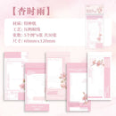 30pcs/lot Memo Pads Material Paper Flower Garden Illustrations Junk Journal Scrapbooking Cards Retro Background Decoration Paper