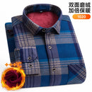 Men's Long-Sleeved Shirt Thickened Warm 7XL8XL Plus Size Autumn/Winter Casual No-Ironing Comfortable Double-Sided Fleece Top