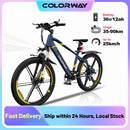 COLORWAY 电动自行车，男女皆宜，电动山地车成人，带可拆卸锂电池 36V12Ah，续航里程 35-90 公里