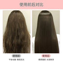 wholesale 2/5pc hair oils for very damaged hair Oil For Hair Salon 80ml Hair Strengthen Oil Hair Repair Split Ends Nourish Scalp
