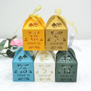 Tefillin Jewish Bar Mitzvah 13 Party Laser Cut Customised Chocolate Box with Hebrew Name