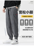 2026 Spring New Casual Loose Corduroy Solid Color Harem Pants Man Pockets All Match Fashion Male Trousers Streetwear Clothes