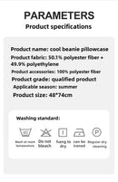 1-4PCS 48x74cm Ice Bean Pillowcase Summer Cooling Solid Color Cool Touch Fabric Washable for Air Conditioning Room