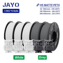 The Molten Spool | High-Speed Matte PETG Filament 1.75mm, 5-Roll Set