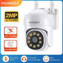 The Argus Lens | 1080P AI-Powered Outdoor Security IP Camera with Auto-Tracking