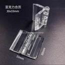 10个/5个/套 25X33毫米/30X34毫米/45X38毫米 透明塑料折叠铰链 耐用透明亚克力铰链工具