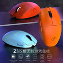 Zaopin Z1 Pro Mouse Dual Mode 4k Reciver 2.4g Wireless Gaming Mouse Hollow Out Micro Rgb Mice Rechargeable Custom PC Accessories