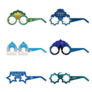 12/6pcs EID Mubarak Decoration Paper Glasses Frame Ramadan Islamic Muslim Photo Booth Props Kids Gift Eid Al Adha Party Supplies