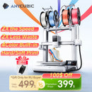 The Stratum X | ANYCUBIC Kobra X 600 mm/s Multi-Color FDM 3D Printer