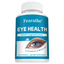 Fearathe 护眼维生素 - 叶黄素、越橘和葡萄籽提取物 - 缓解眼疲劳、眼干涩，维护视力健康