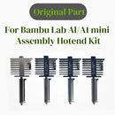 拓竹A1 3D打印机热端套件 适用于拓竹A1/A1 Mini 3D打印机配件热端 0.2mm/0.4mm/0.6mm/0.8mm 硬化钢套件